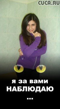Elena Dangerous, 3 марта , Екатеринбург, id23187080