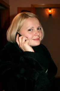 Ольга Федоренко, 24 апреля , Донецк, id32303435