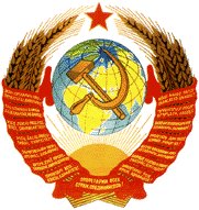 Зверь Зверев, 5 апреля 1984, Казань, id33671958