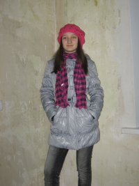 Екатерина Селезнёва, 21 февраля 1996, Щелково, id49674832